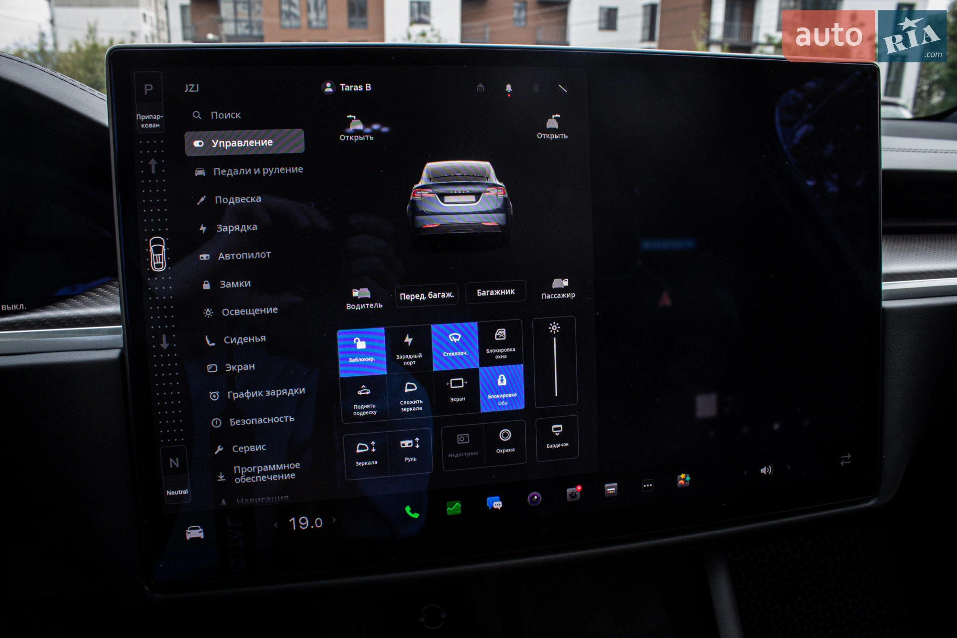 2024 Tesla Model X - мініатюра 59