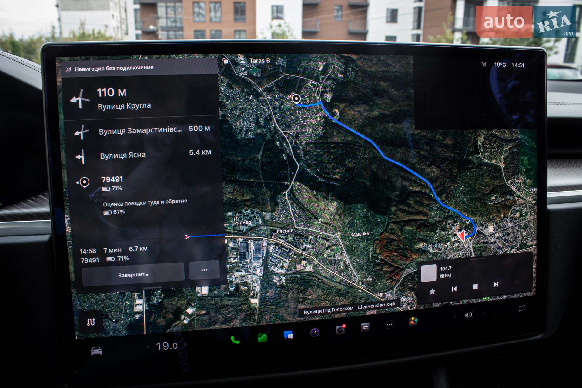 2024 Tesla Model X - мініатюра 62