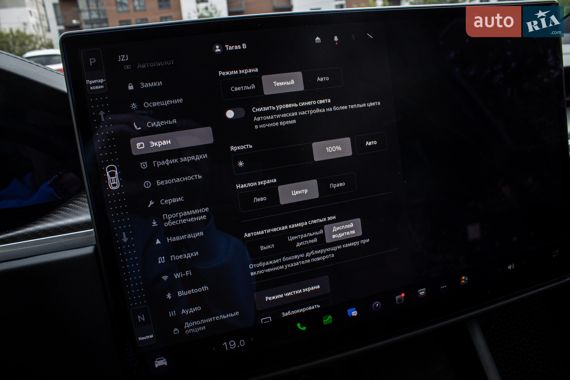 2024 Tesla Model X - мініатюра 70