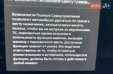 Позашляховик / Кросовер Tesla Model X 2024 в 