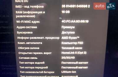 Позашляховик / Кросовер Tesla Model X 2024 в 