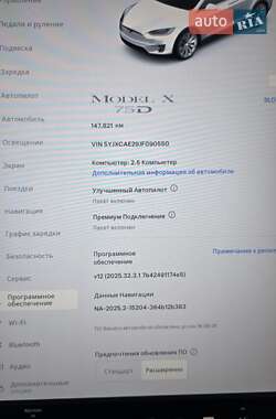 Внедорожник / Кроссовер Tesla Model X 2018 в 