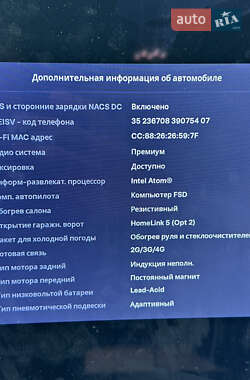 Внедорожник / Кроссовер Tesla Model X 2019 в 