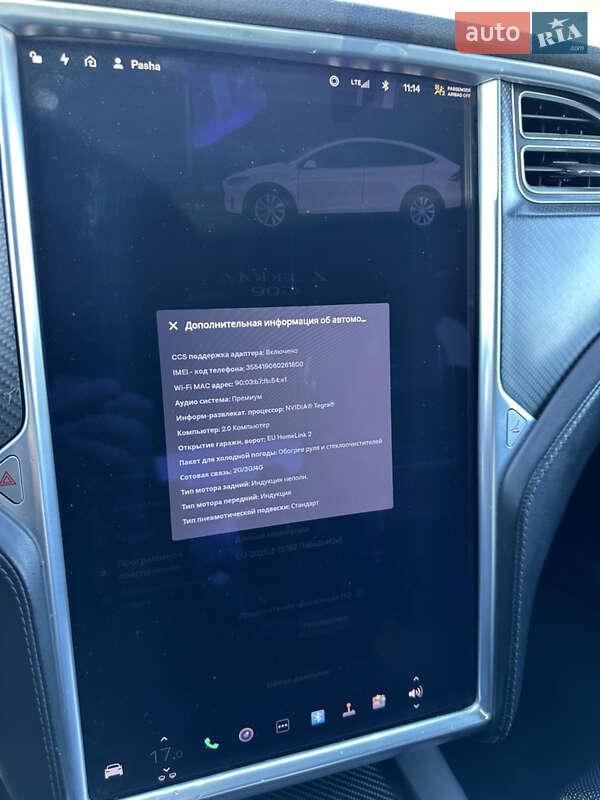 Позашляховик / Кросовер Tesla Model X 2016 в Вінниці