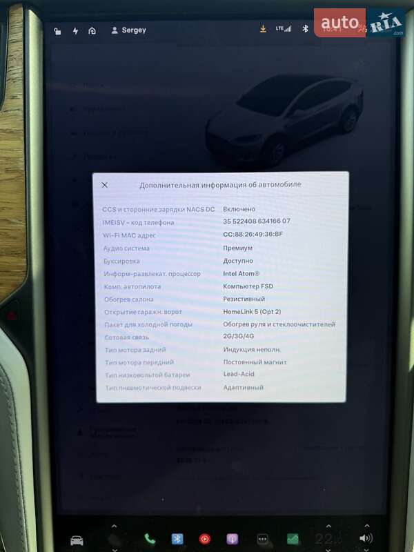 Позашляховик / Кросовер Tesla Model X 2020 в Дніпрі