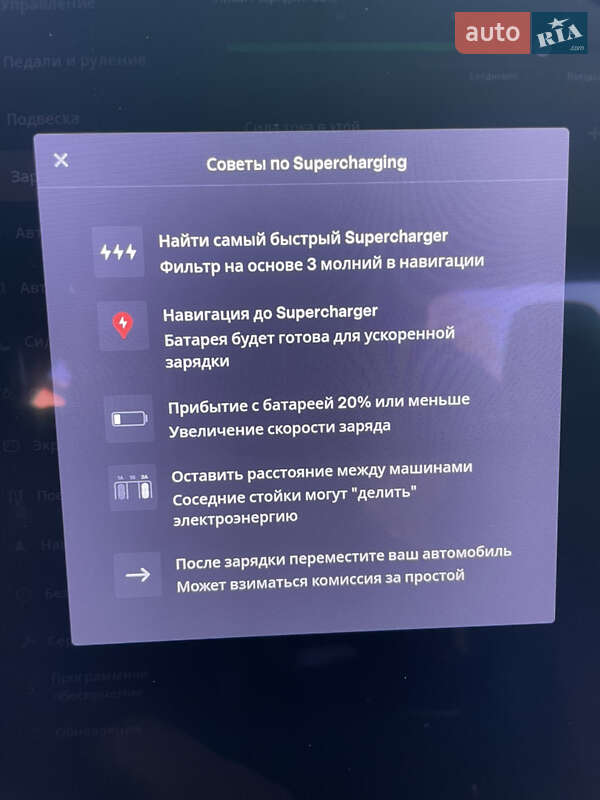 Внедорожник / Кроссовер Tesla Model X 2016 в Ивано-Франковске