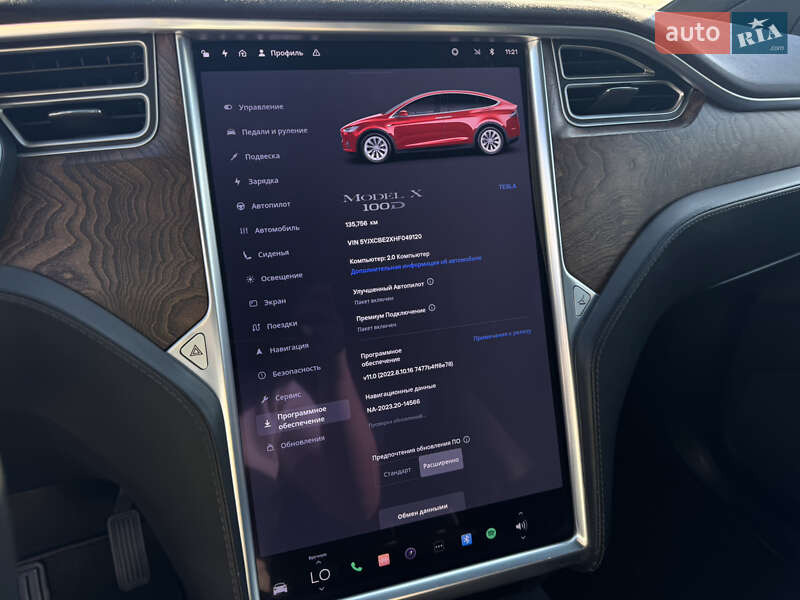 Позашляховик / Кросовер Tesla Model X 2017 в Львові