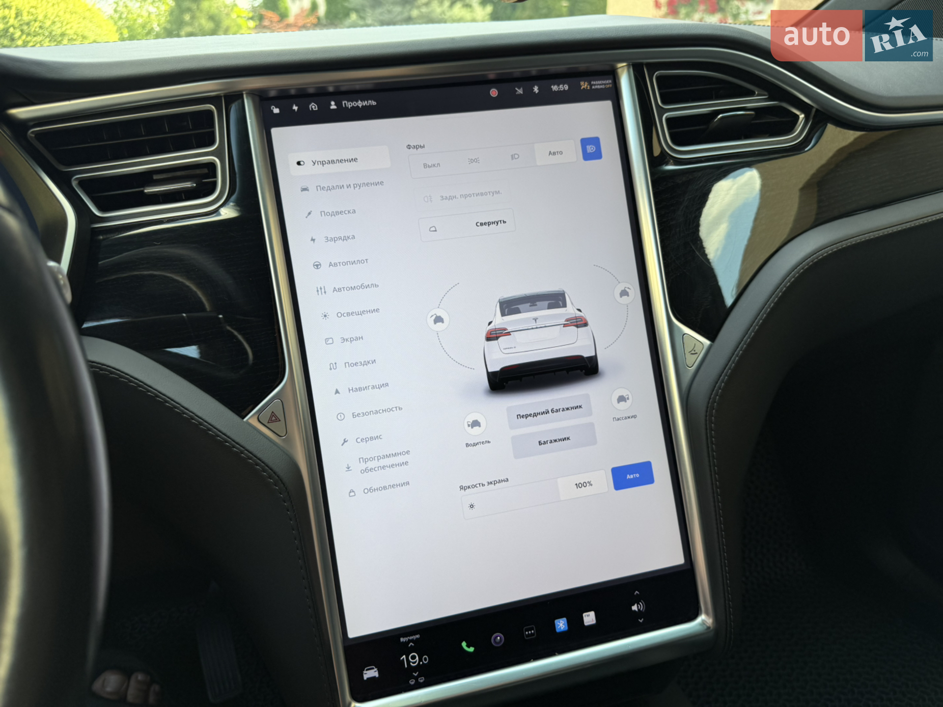 2017 Tesla Model X - мініатюра 43