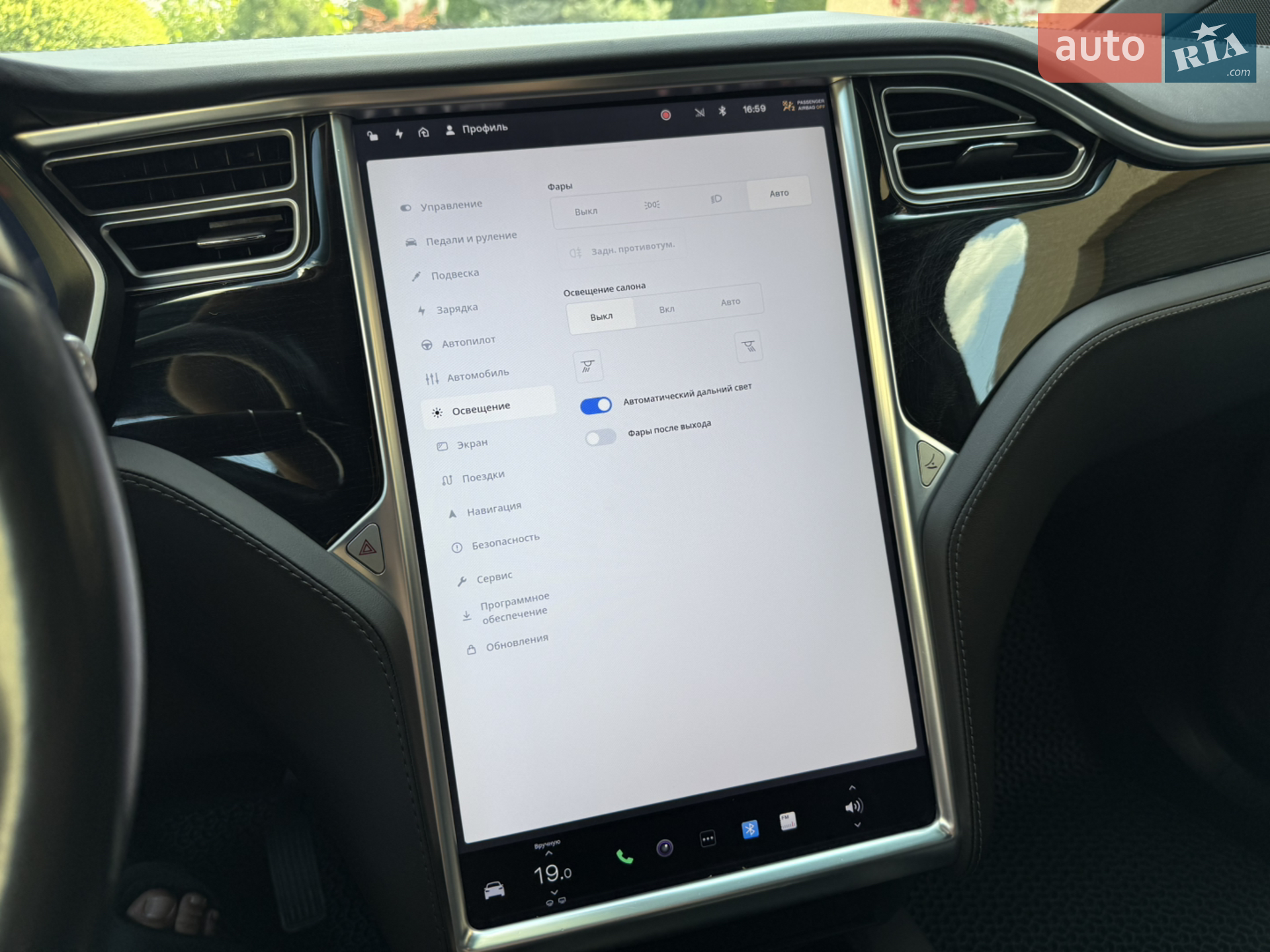 2017 Tesla Model X - мініатюра 49
