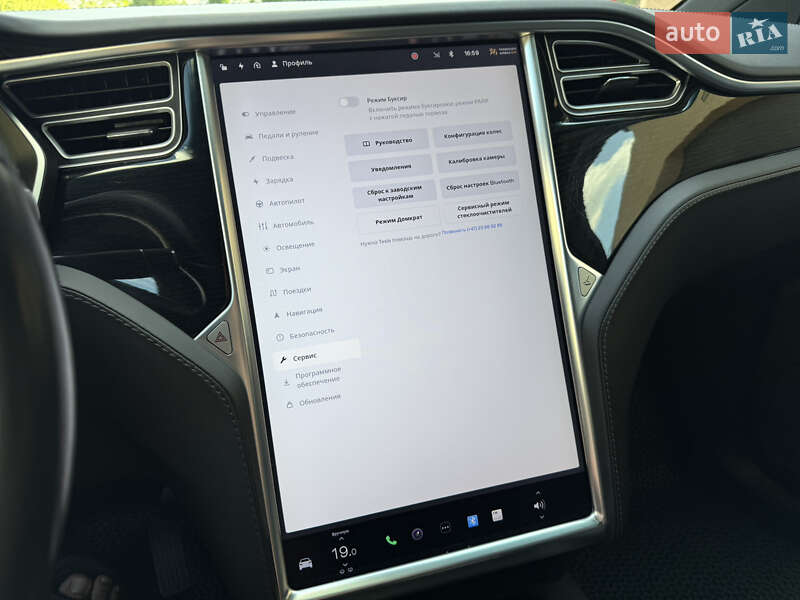 Внедорожник / Кроссовер Tesla Model X 2017 в Тернополе