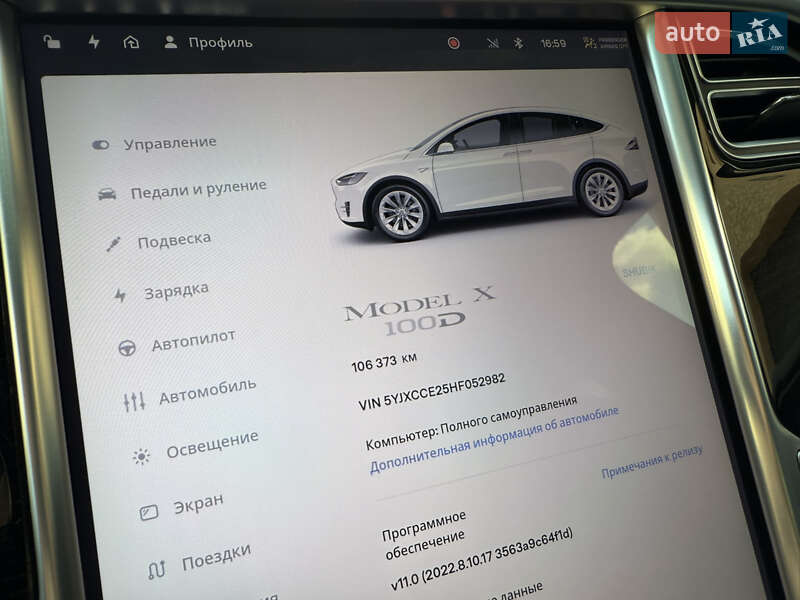 Внедорожник / Кроссовер Tesla Model X 2017 в Тернополе