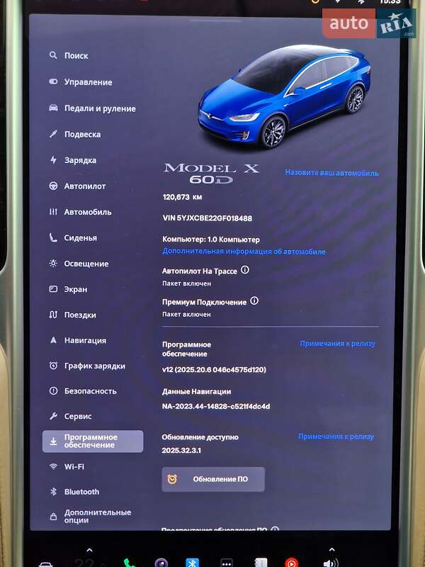 Позашляховик / Кросовер Tesla Model X 2016 в Одесі