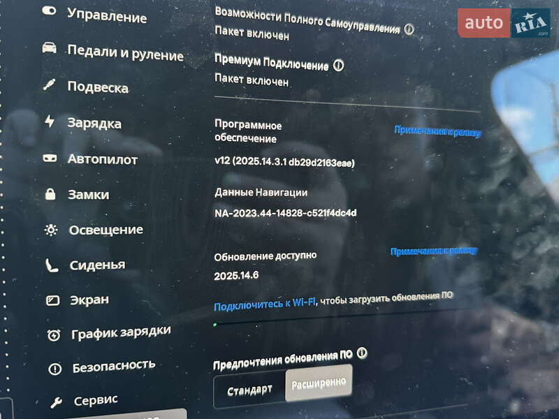 Внедорожник / Кроссовер Tesla Model X 2022 в Полтаве