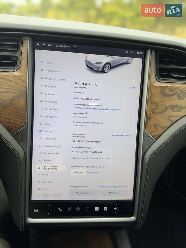 Позашляховик / Кросовер Tesla Model X 2020 в Києві фото 49 Позашляховик / Кросовер Tesla Model X 2020 в Києві