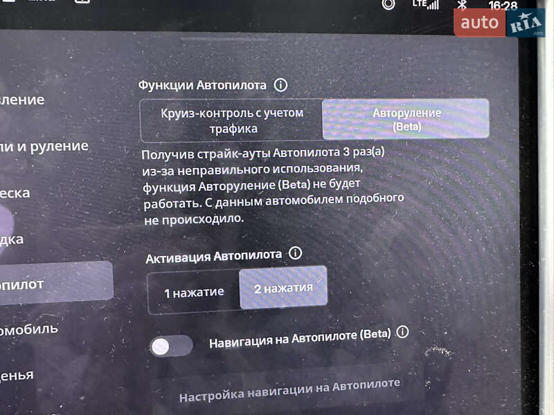 Позашляховик / Кросовер Tesla Model X 2018 в Києві