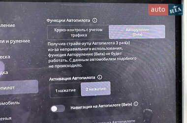 Внедорожник / Кроссовер Tesla Model X 2018 в 