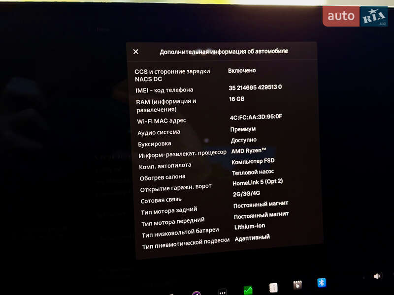 Внедорожник / Кроссовер Tesla Model X 2022 в Харькове
