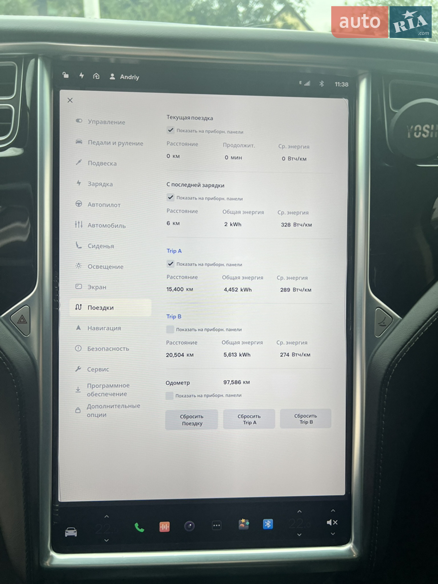 2016 Tesla Model X - мініатюра 20