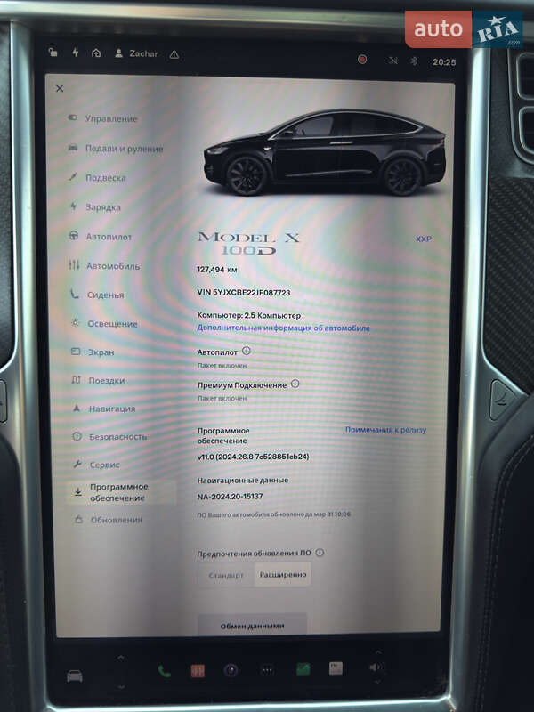 Позашляховик / Кросовер Tesla Model X 2018 в Дрогобичі