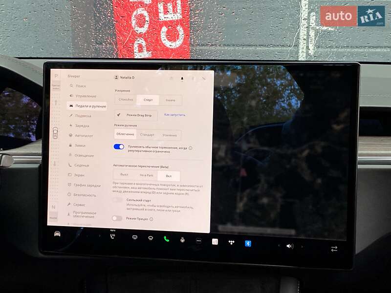 Внедорожник / Кроссовер Tesla Model X 2023 в Киеве