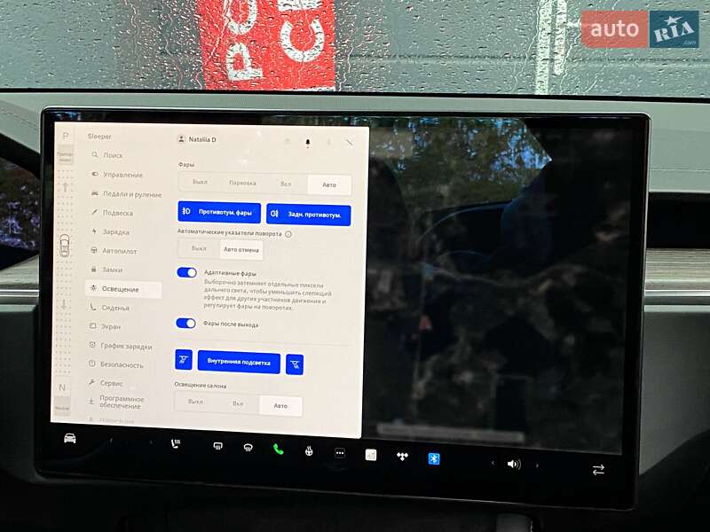 Внедорожник / Кроссовер Tesla Model X 2023 в Киеве