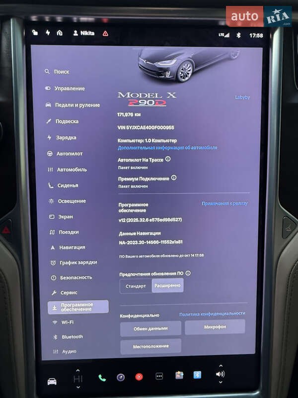Позашляховик / Кросовер Tesla Model X 2016 в Києві