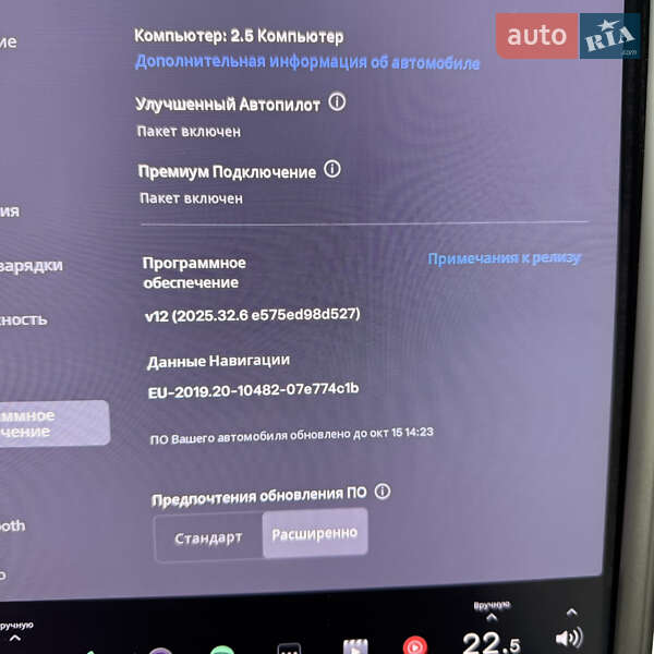 Внедорожник / Кроссовер Tesla Model X 2017 в Днепре