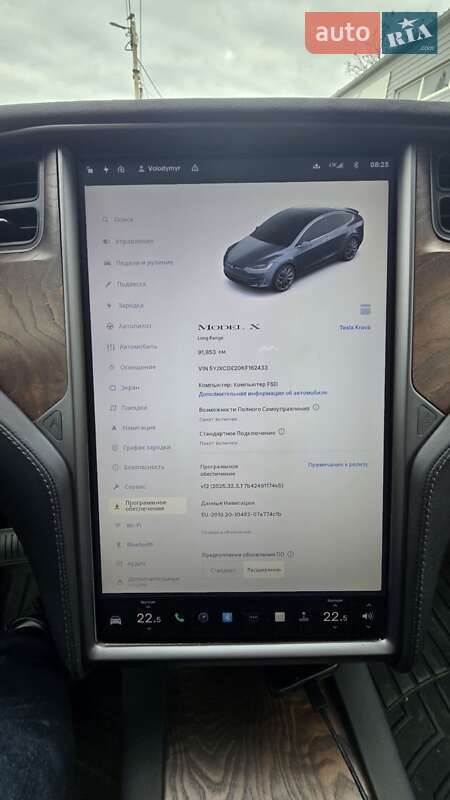 Внедорожник / Кроссовер Tesla Model X 2019 в Кропивницком