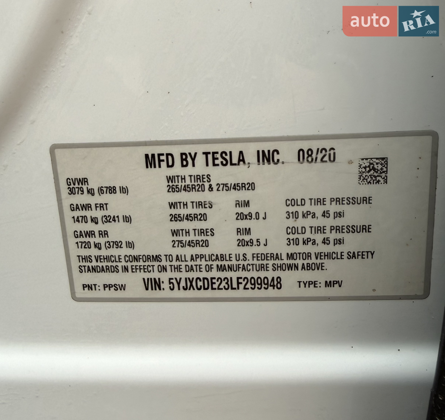 2020 Tesla Model X - мініатюра 13