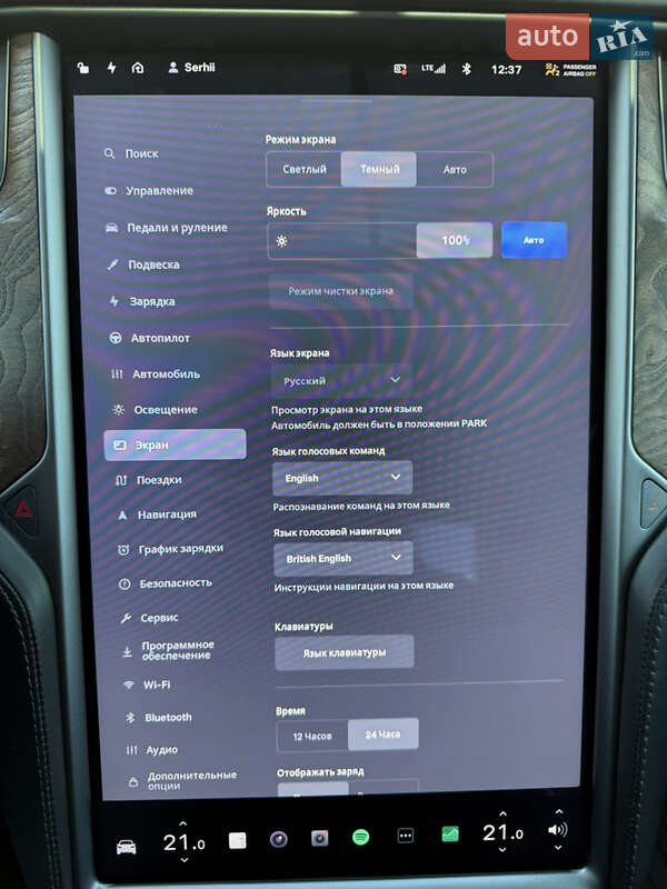 Внедорожник / Кроссовер Tesla Model X 2020 в Сумах