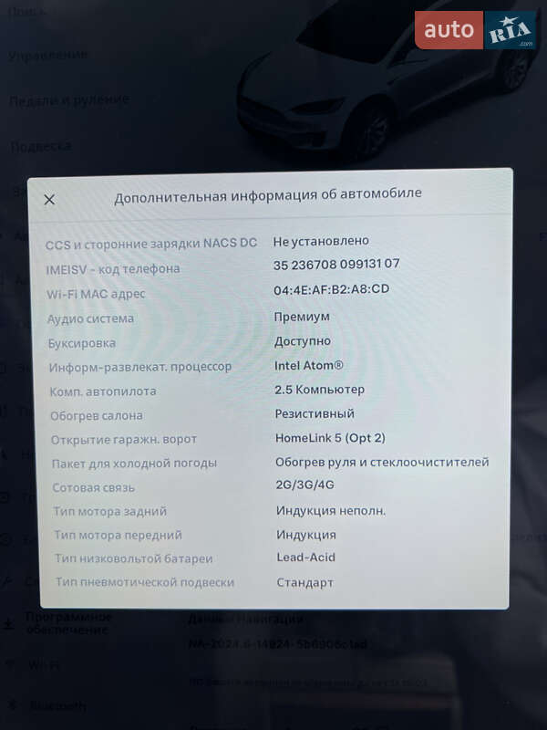 Позашляховик / Кросовер Tesla Model X 2018 в Дніпрі