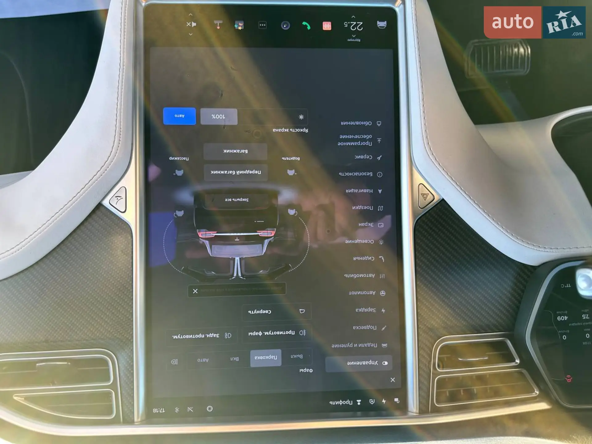 2017 Tesla Model X - мініатюра 39