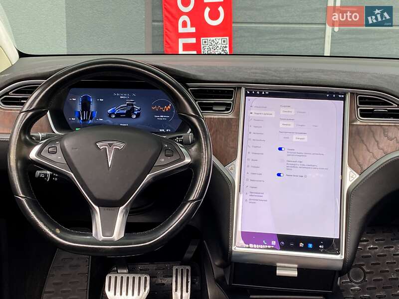 Позашляховик / Кросовер Tesla Model X 2016 в Києві