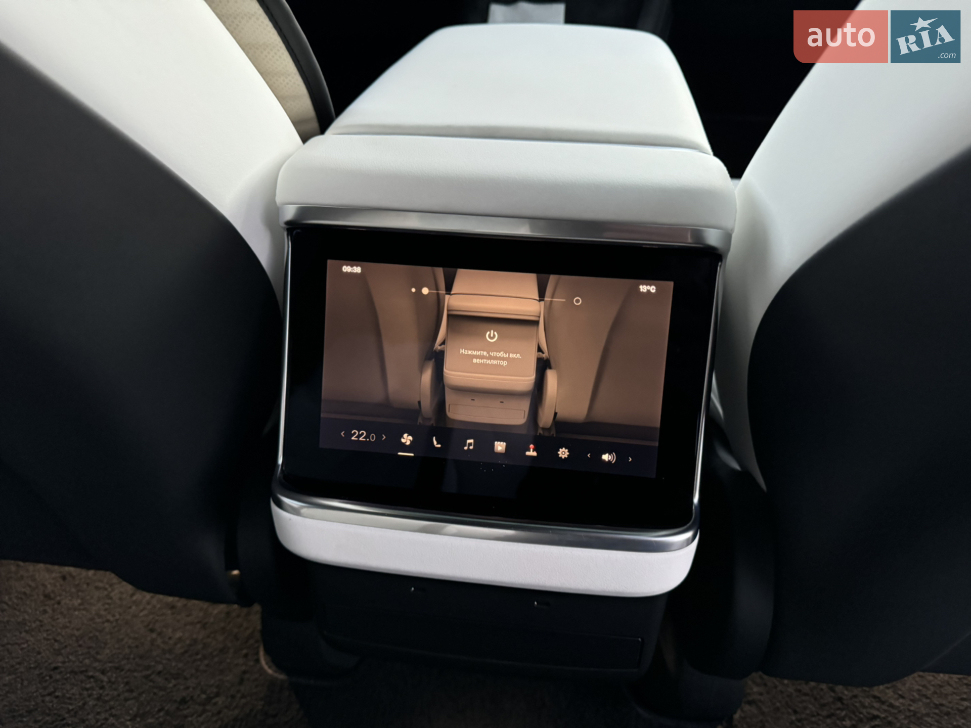 2022 Tesla Model X - мініатюра 25