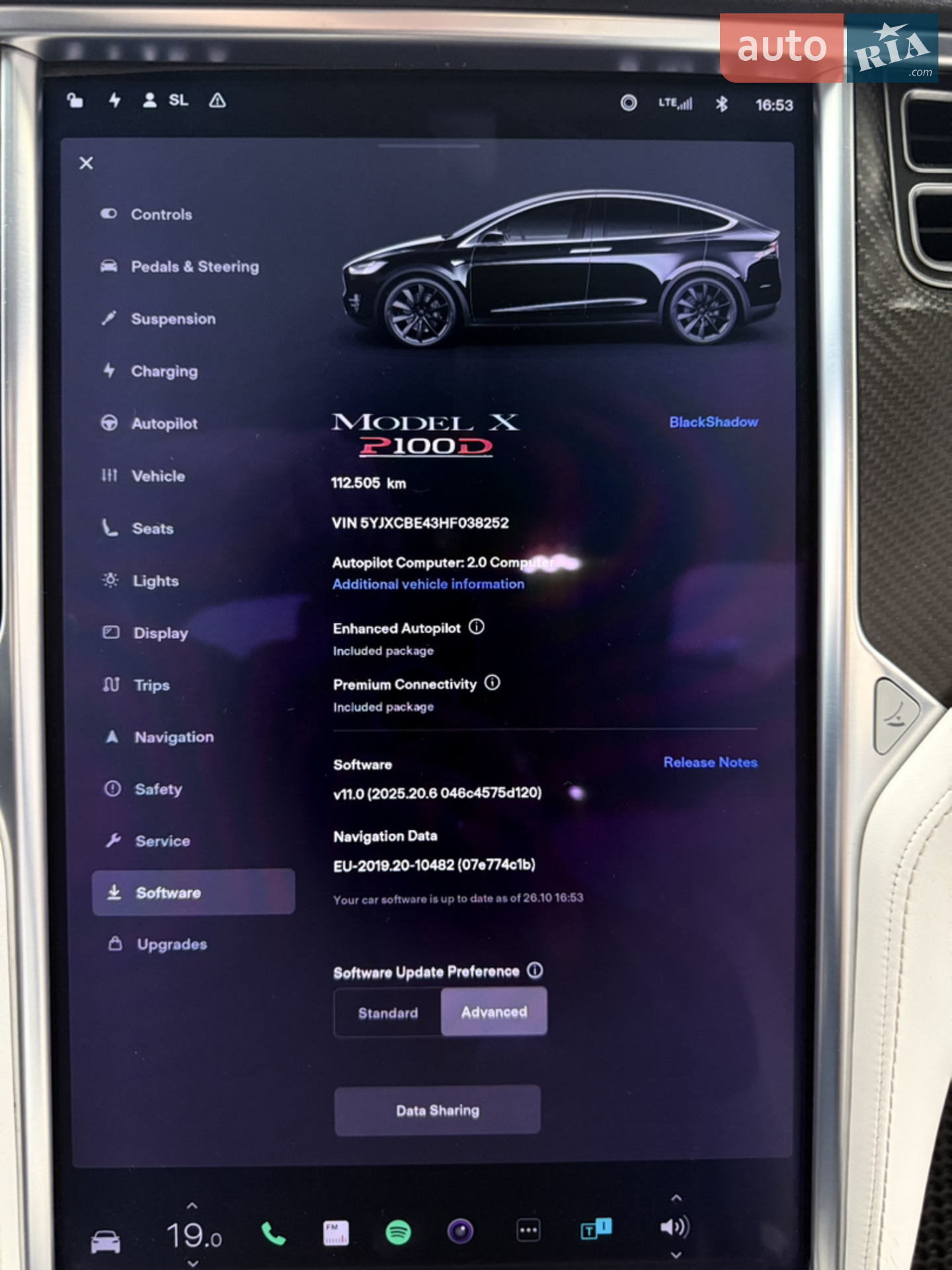 2017 Tesla Model X - мініатюра 63
