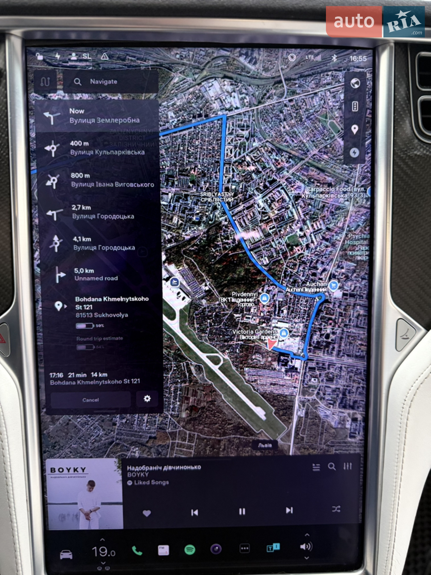 2017 Tesla Model X - мініатюра 69
