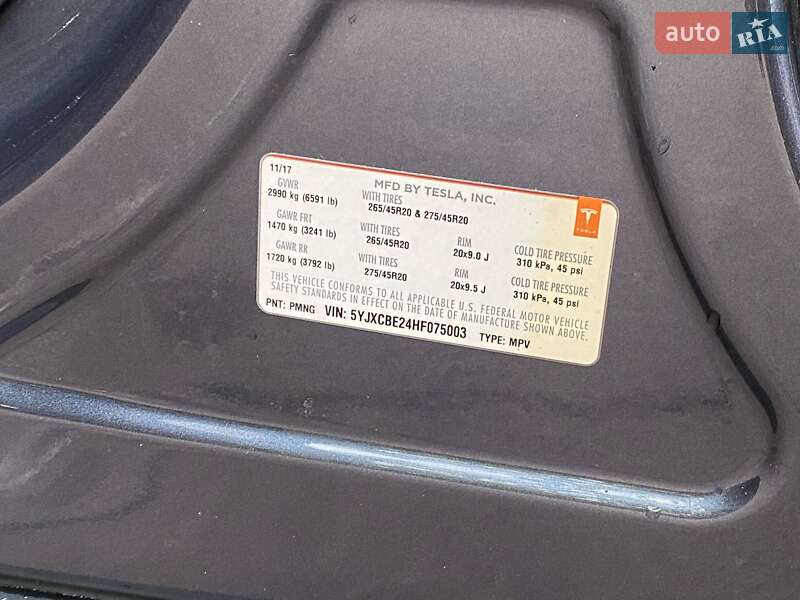 Позашляховик / Кросовер Tesla Model X 2017 в Києві