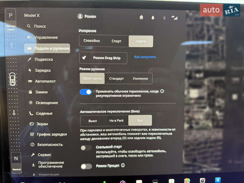 Позашляховик / Кросовер Tesla Model X 2022 в Львові фото 15 Позашляховик / Кросовер Tesla Model X 2022 в Львові