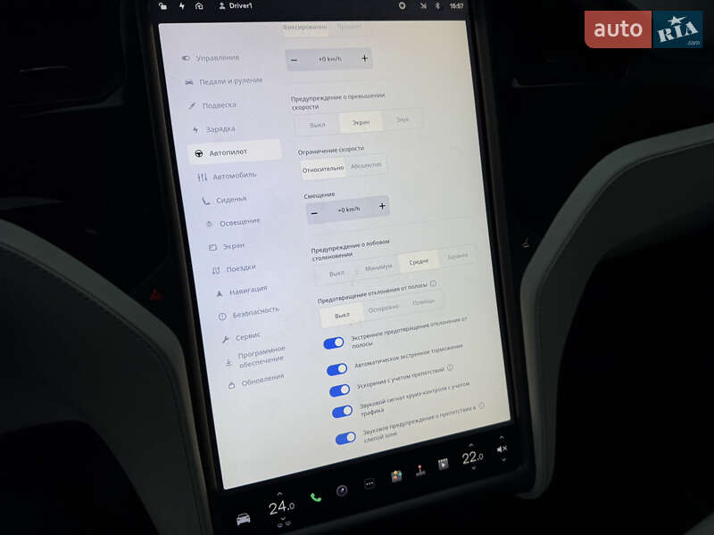 Внедорожник / Кроссовер Tesla Model X 2018 в Киеве