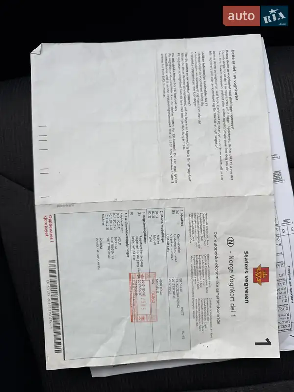 Внедорожник / Кроссовер Tesla Model X 2017 в Радехове документ 3 фото Внедорожник / Кроссовер Tesla Model X 2017 в Радехове документ