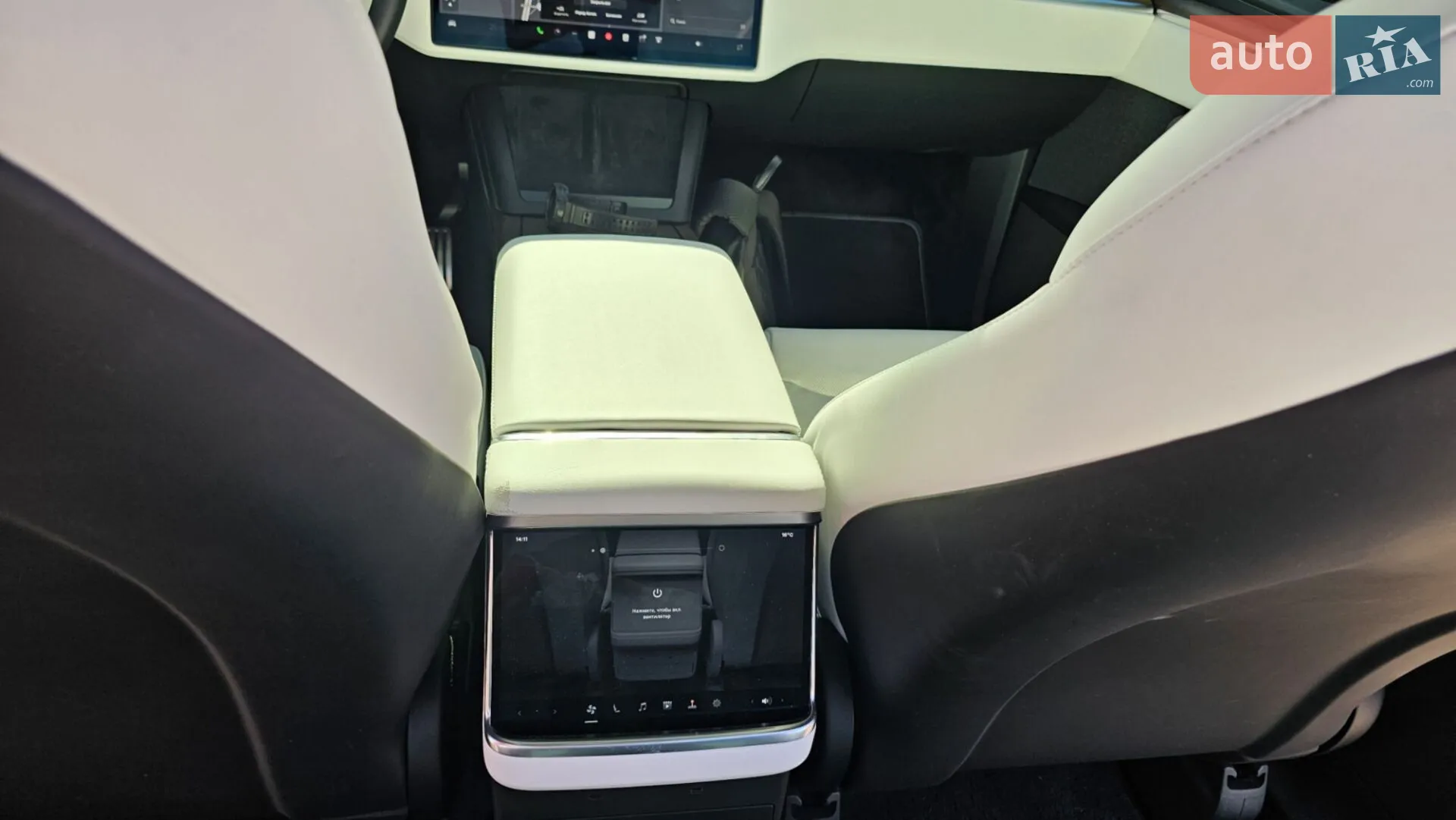 2023 Tesla Model X - мініатюра 44