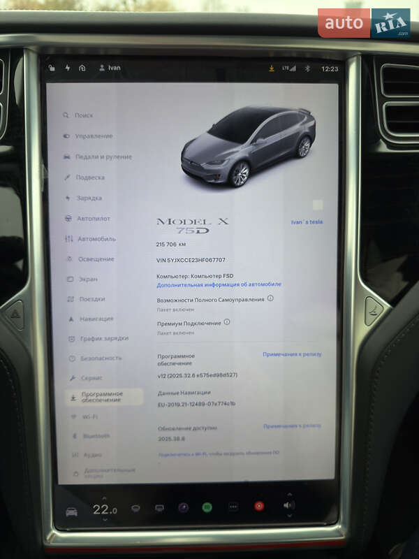 Позашляховик / Кросовер Tesla Model X 2017 в Львові