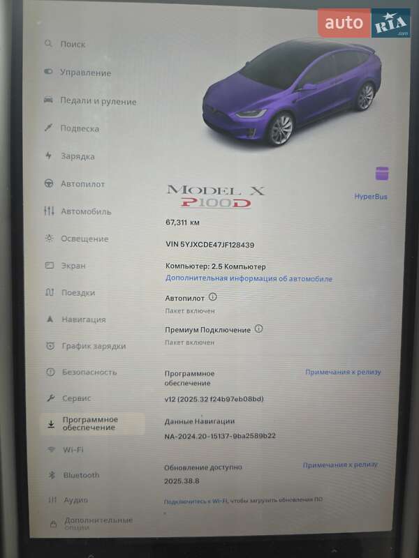 Внедорожник / Кроссовер Tesla Model X 2018 в Киеве фото 18 Внедорожник / Кроссовер Tesla Model X 2018 в Киеве
