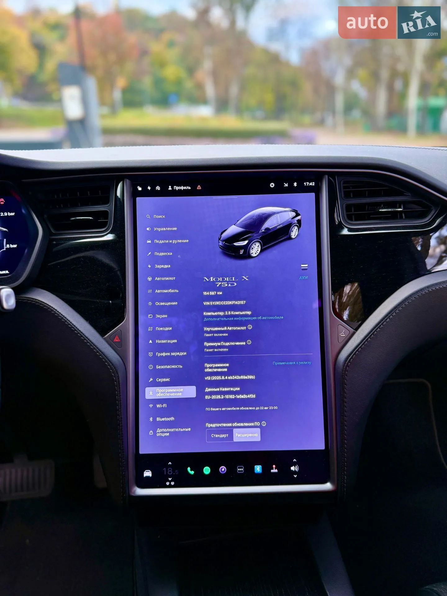 2019 Tesla Model X - мініатюра 23