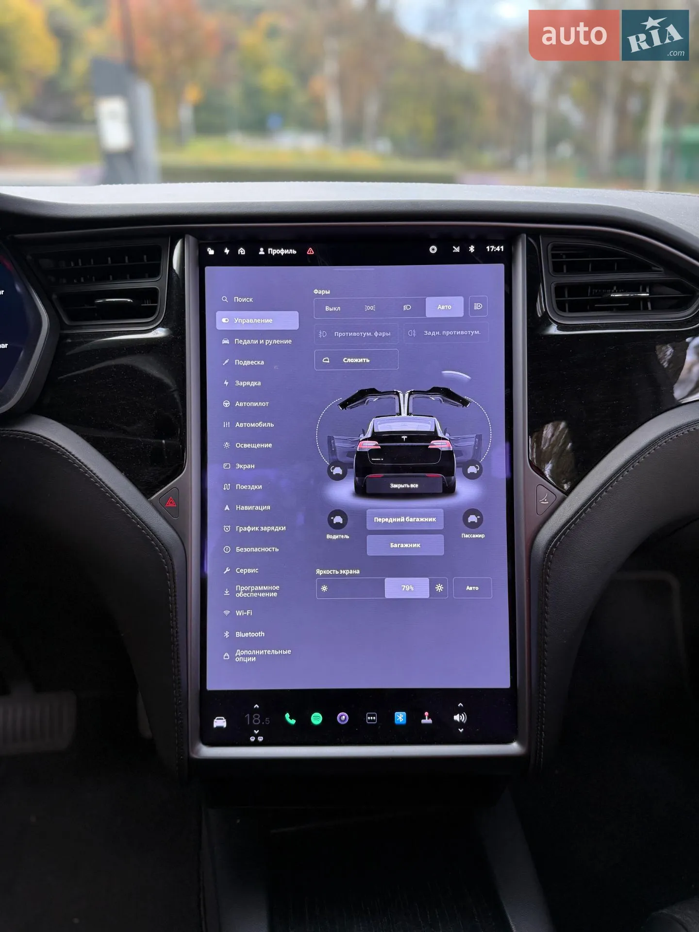 2019 Tesla Model X - мініатюра 22