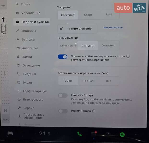 Внедорожник / Кроссовер Tesla Model X 2022 в Львове