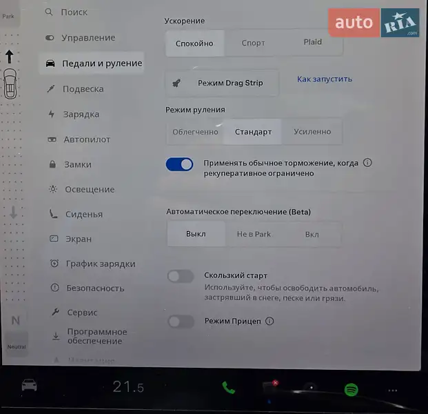 Внедорожник / Кроссовер Tesla Model X 2022 в Львове документ