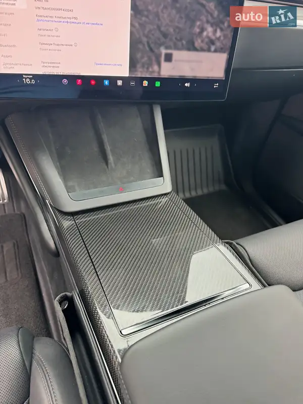 Tesla Model X 2023 VIN 7SAXCDE56PF422242 фото оголошення 14 з 47