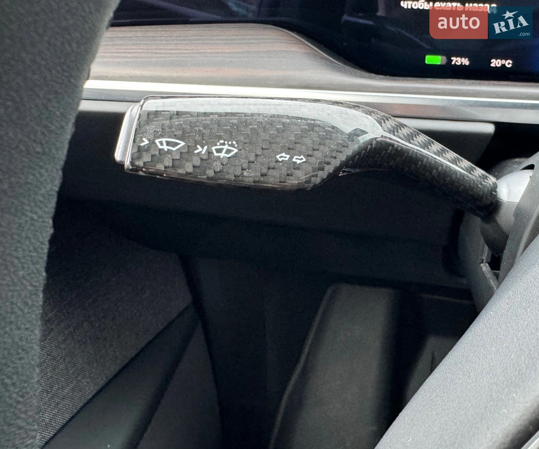 Tesla Model X 2023 VIN 7SAXCDE56PF422242 фото оголошення 17 з 18