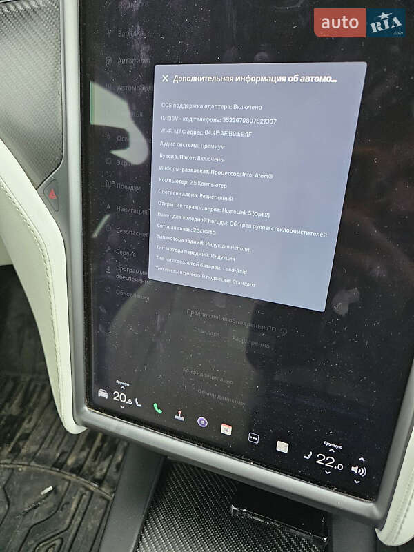 Внедорожник / Кроссовер Tesla Model X 2018 в Полтаве